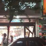 جواهری نگین شرق