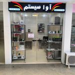 هپی لند