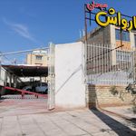 کارواش محراب