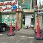 آموزشگاه رانندگی صدف لواسان