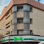 رفاه