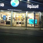 دلمونتی