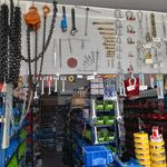 لوازم بهداشتی و ساختمان رحیمی