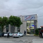 کامیون انلاین