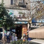 مواد غذایی ارتین