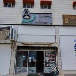 بیرون بر تارمه