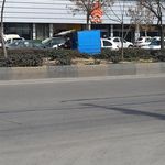 نمایندگی ۱۳۶۱ ایران خودرو