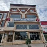 لوازم بهداشتی و ساختمان رحیمی