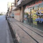 الکتریکی یوسفی