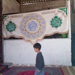 مسجد سلمان فارسی