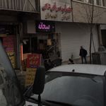 کباب سرای دی