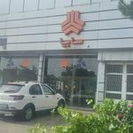 نمایندگی ۱۳۶۱ ایران خودرو