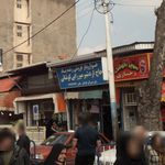 سوپر عدالت