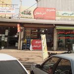 ساندویچ آذربایجان