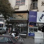 دکتر وحید رشیدی