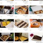 کافه رستوران آناهیتا