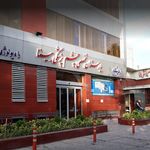 بیمارستان چشم پزشکی بینا