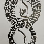 لی لی دیزاین