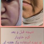 مشاور پوست و مو مهدی زاده