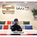 حریم ایمن ثاقب