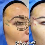 کلینیک زیبایی دکتر شقایق طهماسبی