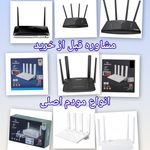 خسرو کرم یار
