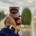 قهوه بن العمید