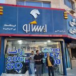 لوازم یدکی و بدنه فضلی