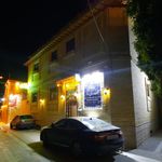 بهار نارنج حافظ