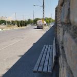 پایانه معراج