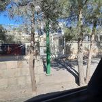 شهرداری انارک