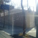 فرمانداری کاشمر