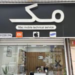 خدمات فنی موبایل مک