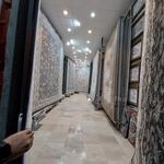 فرش نگارین