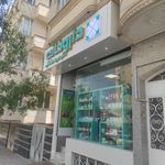 داروخانه دکتر نصیر زاده