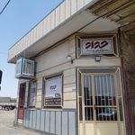 يزد مرسدس
