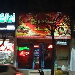 اغذیه ستاره