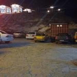 رستوران شان ای