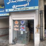 لوازم یدکی و بدنه فضلی