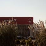 کافه سبو