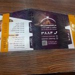 طبخ غذای سلامت