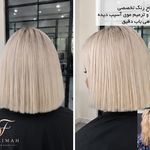 سالن تخصصی زیبایی فریماه