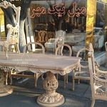 مبل نیک مهر