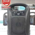 ارزانسرای آرشیدا