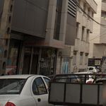 دفتر خدمات الکترونیک شهر