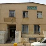 درمانگاه شبانه روزی حنانه