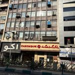 بانک گردشگری شعبه شیخ هادی