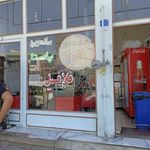ساندویچی 110