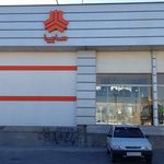 نمایندگی مزدا یدک شاهگل