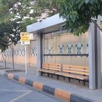 ایستگاه اتوبوس ارغوان 16